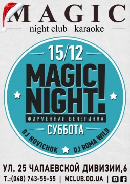 Magic night