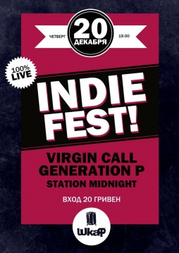 Indie Fest