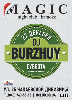 Dj Burzhuy