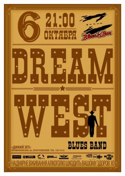 Dream West
