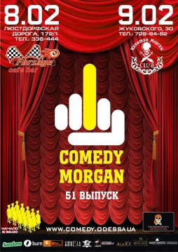 omedy Morgan