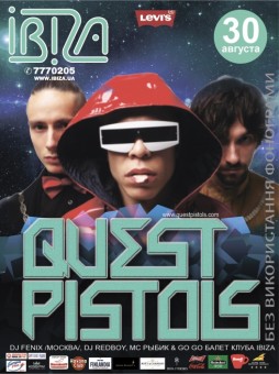 Quest Pistols