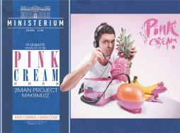 DJ Pink Cream&2mn project