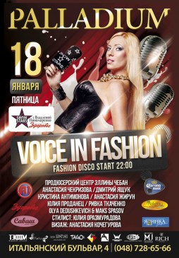 Voice in fashion