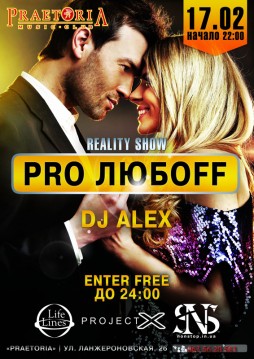 Reality Show Pro ff