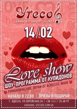 Love Show