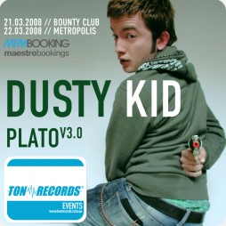 Tonrec Events feat. Dusty Kid