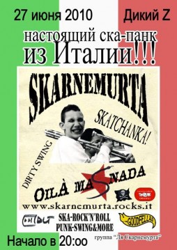 La Skarnemurta