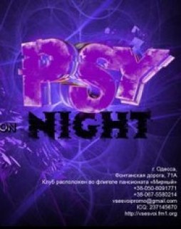 Psy Night