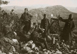 Балканские войны 1912 - 13 гг. Посвящение: 100-летие