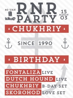 Chukhriy birthday RnR party