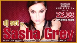 Dj set by Sasha Grey