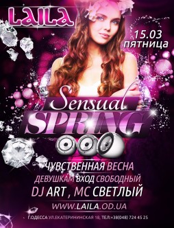 SENSUAL SPRING PARTY