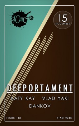 Deeportament