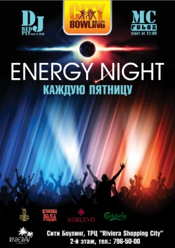 ENERGY NIGHT