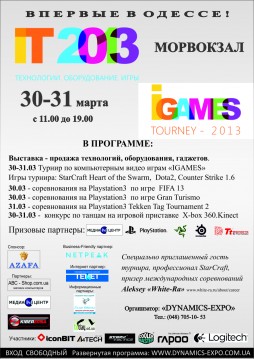     IGAMES