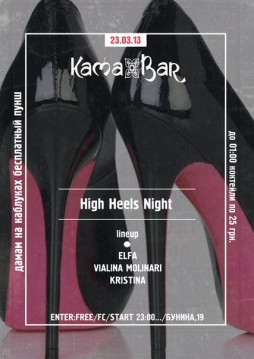 High Heels Night