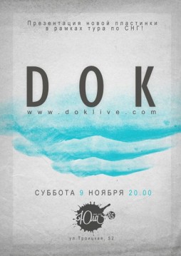 DOK