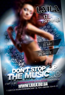 DONT STOP THE MUSIC PARTY