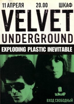 Velvet Underground