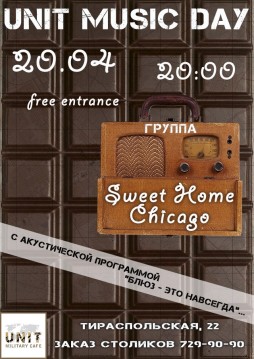 Unit Music Day with SWEET HOME CHICAGO