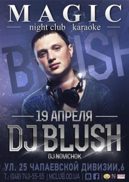 Dj Blush