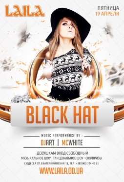 BLACK HAT PARTY