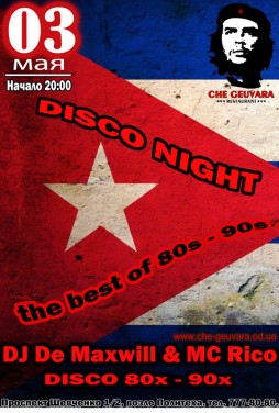 Disco night