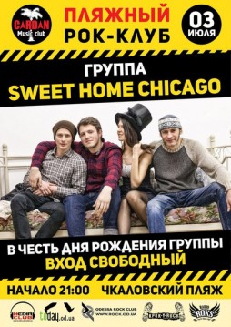 Sweet Home Chicago