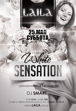 WHITE SENSATION PARTY!