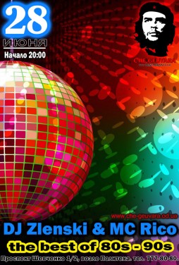 Disco