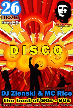 Disco