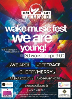 We Are Young. Wake Muisc Fest