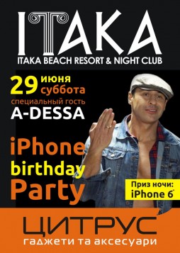 iPhone Birthday Party