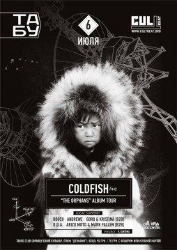 ColdFish