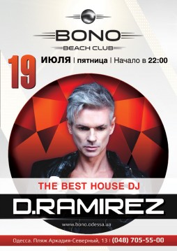 The best house Dj.D.Ramirez