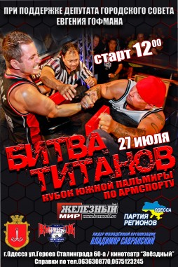      "  2013"