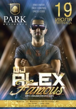 Alex Famous