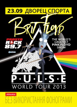 The Brit Floyd Show