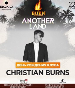 Christian Burns