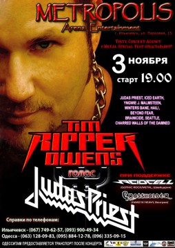 Tim Ripper Owens