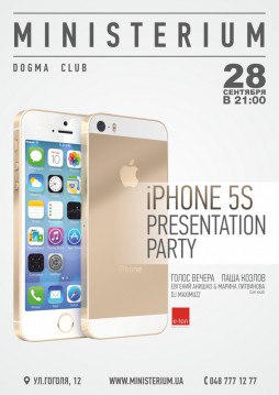  iPhone 5s