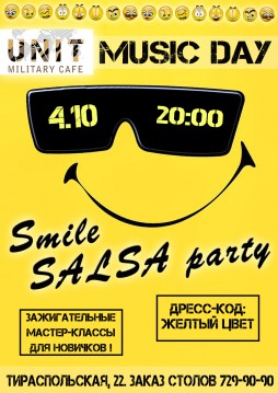 SALSA UNIT MILITARY CAFE...  04.10