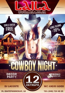 Cowboy Night