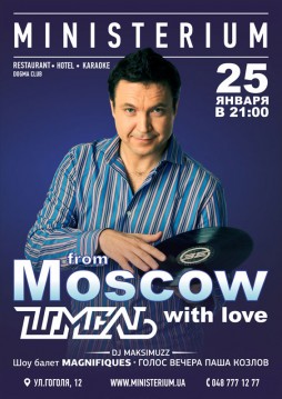 From Moscow with love