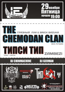 Chemodan clan   