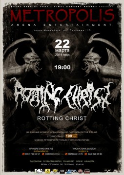 Rotting Christ