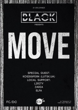 Move