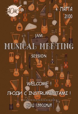 Musical Meeting