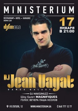 Jean Vayat